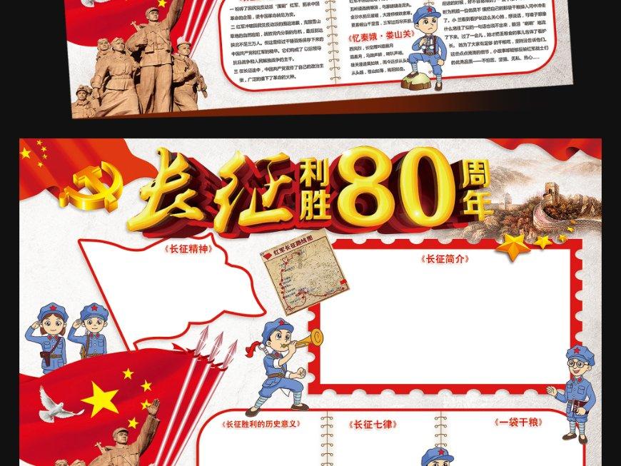 洪江市黔城镇板桥村“团团希望小屋”改造后顺利建成