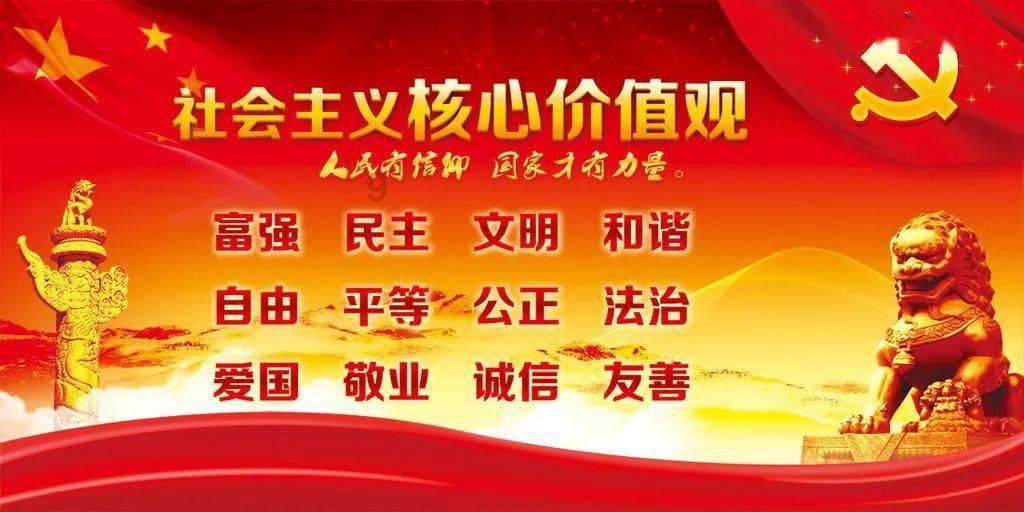 煮鲍鱼的水有营养吗游戏画面